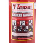 Огнетушитель порошковый "Атлант" ОП-4 (з), АВСЕ - Фото 3