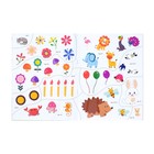 Прописи с наклейками «Тренируем руку», набор 3 шт. по 20 стр. - Фото 6