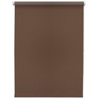 Рулонная штора «Шантунг», 40 х 175 см, цвет шоколад - фото 294918126