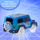 Машинка для магического трека Magic Tracks, световые эффекты, работает от батареек, цвет синий - Фото 3