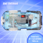Машинка для магического трека Magic Tracks, световые эффекты, работает от батареек, цвет синий - Фото 5