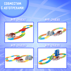 Машинка для магического трека Magic Tracks, световые эффекты, работает от батареек, цвет синий - Фото 7