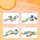 Машинка для магического трека Magic Tracks, световые эффекты, работает от батареек, цвет оранжевый - Фото 5