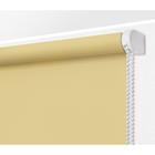 Рулонная штора «Плайн», 40 х 175 см, цвет бежевый - Фото 6