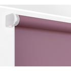 Рулонная штора «Плайн», 40 х 175 см, цвет фиалка - Фото 5