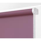Рулонная штора «Плайн», 40 х 175 см, цвет фиалка - Фото 6