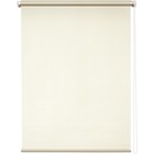 Рулонная штора «Плайн», 40 х 175 см, цвет сливочный - фото 305636891