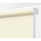 Рулонная штора «Плайн», 40 х 175 см, цвет сливочный - Фото 6