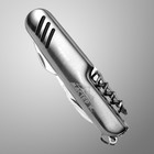 Нож швейцарский «Артек», 6 в 1, рукоять с насечками, хром - Фото 2