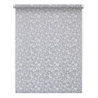 Рулонная штора «Лето», 40 х 175 см, цвет серый - фото 305637104