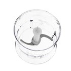 Блендер Galaxy GL 2128, погружной, 800 Вт, 0.6/ 0.5 л, 5 скоростей, чёрный - фото 51333053