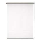 Рулонная штора «Сильвер», 40 х 175 см, блэкаут, цвет белый - фото 294918802