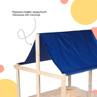 Песочница детская деревянная, с крышей, 150 × 150 × 24, без покраски, «Домик», Greengo - фото 24181982