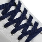 Шнурки для обуви плоские, 10 мм, 130 см, цвет тёмно-синий - Фото 1