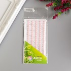 Декоративные наклейки "Жемчуг" 0,5 см, 105  шт, бледно-розовый - фото 24668679