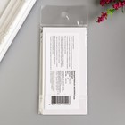 Декоративные наклейки "Жемчуг" 0,5 см, 105  шт, бледно-розовый - фото 24668680