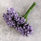 Букетик декоративных цветов 2см, фиолетовый - Фото 2