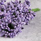 Букетик декоративных цветов 2см, фиолетовый - Фото 3