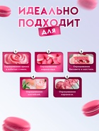 Пищевой краситель Top decor гелевый, «Ярко-розовый», 100 г - Фото 2