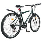 Велосипед 26" Progress модель Crank RUS, цвет темно-зеленый, размер рамы 17" - Фото 4