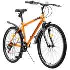 Велосипед 26" Progress модель Crank RUS, цвет оранжевый, размер рамы 17" - Фото 3