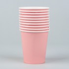 Стакан одноразовый бумажный, однотонный, цвет бледно-розовый, 205 мл - Фото 2