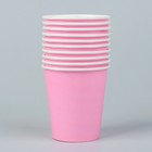 Стакан одноразовый бумажный, однотонный, цвет розовый, 205 мл - Фото 2