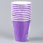 Стакан одноразовый бумажный, однотонный, цвет фиолетовый, 205 мл - Фото 3
