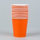 Стакан одноразовый бумажный, однотонный, цвет оранжевый, 250 мл - Фото 2