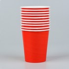 Стакан одноразовый бумажный, однотонный, цвет красный, 205 мл - Фото 2