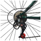 Велосипед 26" Progress модель Crank RUS, цвет темно-зеленый, размер рамы 19" - Фото 5