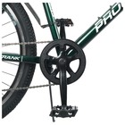 Велосипед 26" Progress модель Crank RUS, цвет темно-зеленый, размер рамы 19" - Фото 6