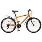 Велосипед 26" Progress модель Crank RUS, цвет оранжевый, размер рамы 19" - фото 8995597