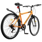 Велосипед 26" Progress модель Crank RUS, цвет оранжевый, размер рамы 19" - Фото 4