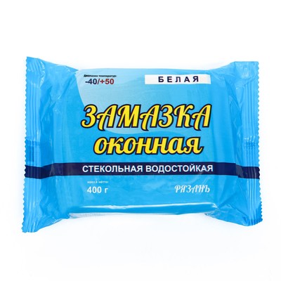Замазка оконная,  белая 400 гр