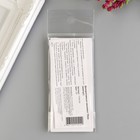 Декоративные наклейки "Жемчуг" 1 см, 27 шт, белый - Фото 4
