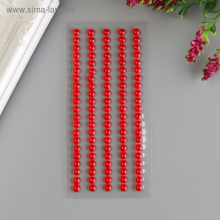 Декоративные наклейки "Жемчуг" 0,5 см, 105  шт, красный - Фото 1