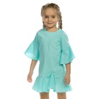 Платье для девочек, размер 6, цвет ментол - фото 109840897