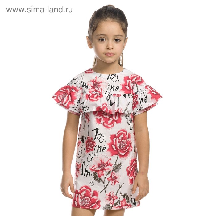 Платье для девочек, рост 104 см, цвет белый - Фото 1