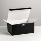 Коробка‒пенал, упаковка подарочная, «Супергерою», 22 х 15 х 10 см - фото 6298782