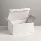 Коробка‒пенал, упаковка подарочная, «С ДэРэ», 22 х 15 х 10 см - Фото 4