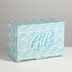 Коробка‒пенал, упаковка подарочная, «Gift box», 22 х 15 х 10 см