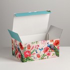 Коробка‒пенал, упаковка подарочная, «Present», 22 х 15 х 10 см - Фото 4