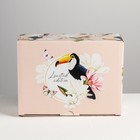 Коробка‒пенал, упаковка подарочная, Tropical present, 26 х 19 х 10 см - Фото 2