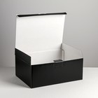Коробка‒пенал, упаковка подарочная, «На год ближе к старости», 30 х 23 х 12 см - Фото 4