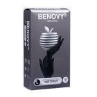Медицинские перчатки BENOVY, нитриловые, нестерильные, текстурированные на пальцах, черные, размер L, 50 пар - Фото 1