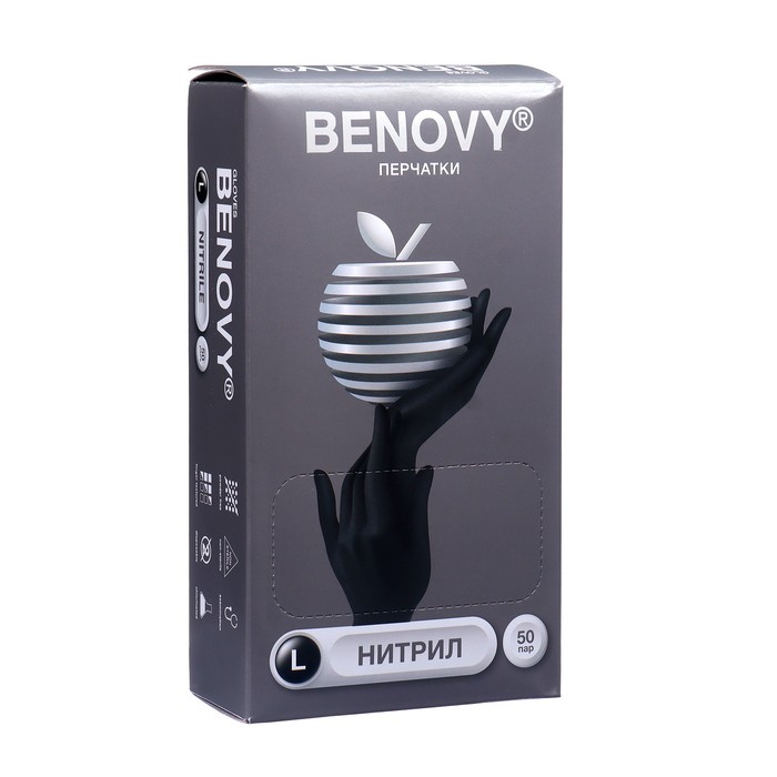 Медицинские перчатки BENOVY, нитриловые, нестерильные, текстурированные на пальцах, черные, размер L, 50 пар - Фото 1
