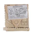 Скворечник, 18 × 18 × 20 см, Greengo - Фото 13