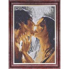 Канва с нанесённым рисунком для вышивки крестиком «Влюблённые», размер 31x42 см - фото 294919347