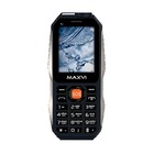 Сотовый телефон MAXVI T1 1,77", 32Мб, microSD, 0,3Мп, 2 sim, синий - Фото 1